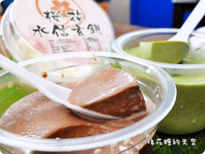 00奶酪6.JPG