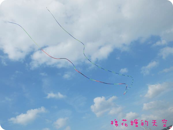 00風箏2