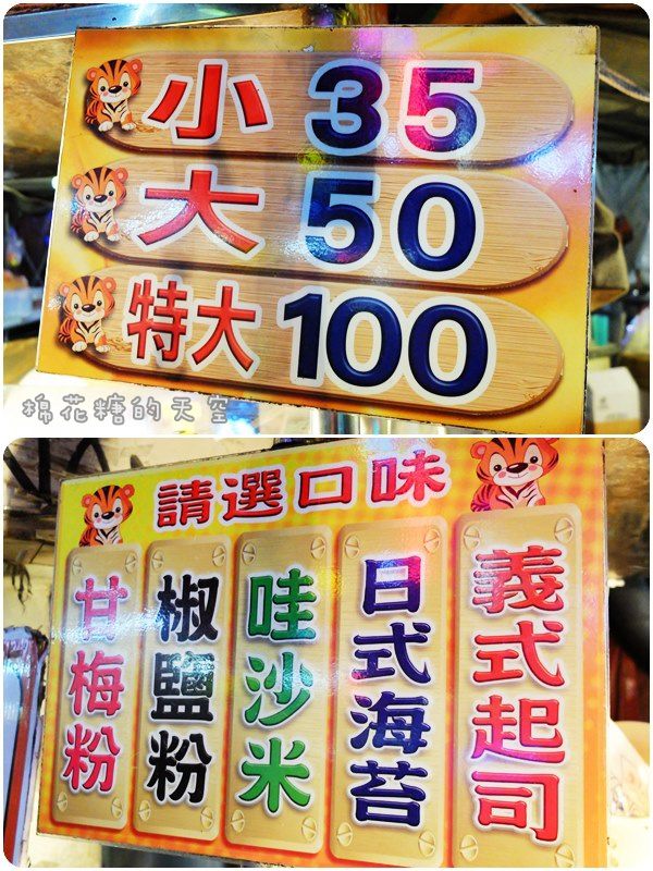 00攻略11-1.jpg