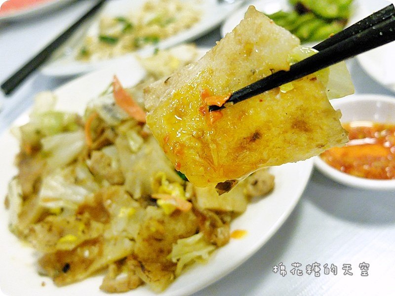 00炒餅2.JPG