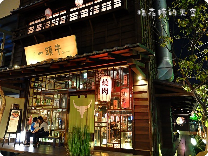 00外觀裝潢1.JPG