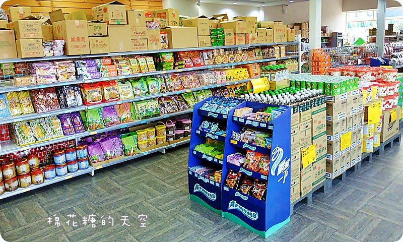00外觀全景4.JPG