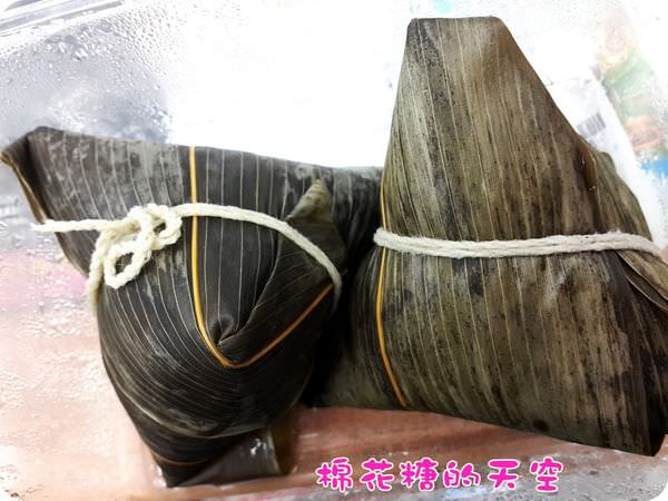 00蒸粽子2.jpg