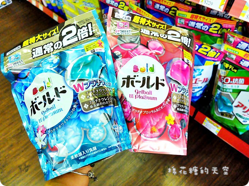 00產品美妝4-1.JPG