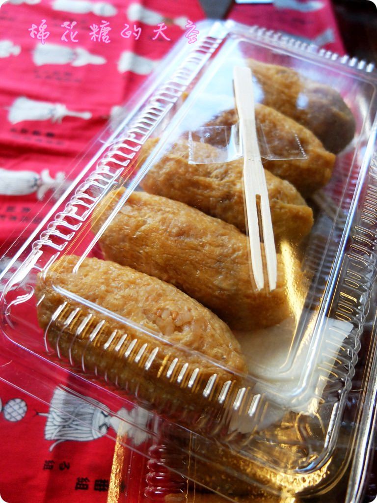 00稻禾飯糰.JPG 00稻禾飯糰.JPG