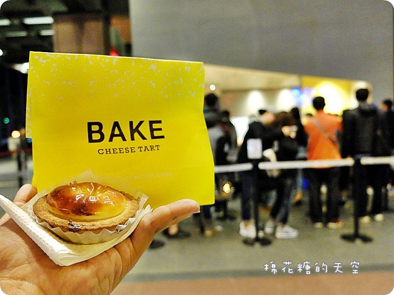 00起司塔10.JPG