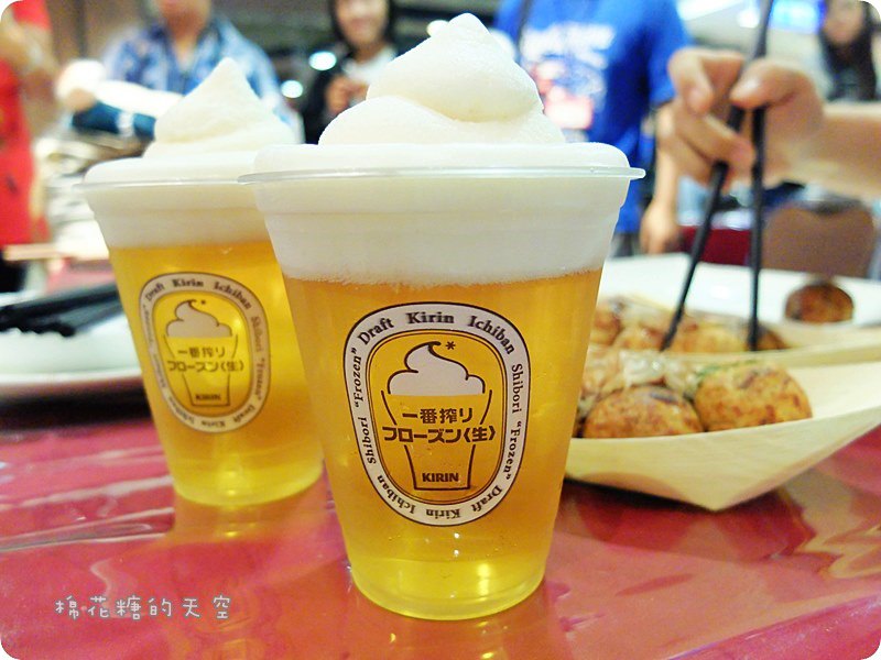 00點心10.JPG