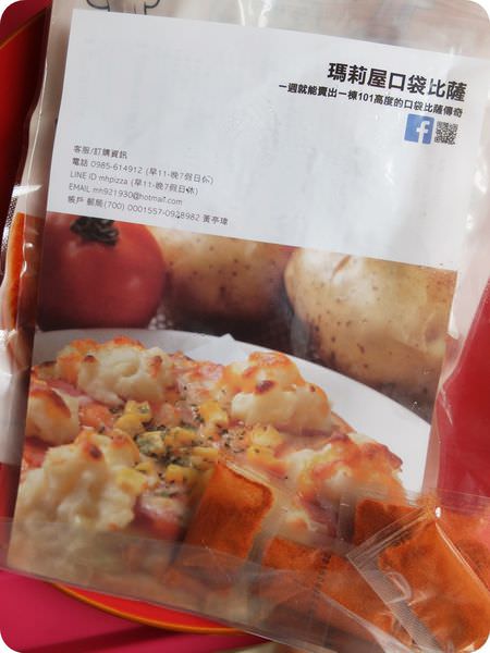 0說明1