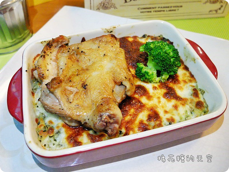 00餐雞腿青醬.JPG