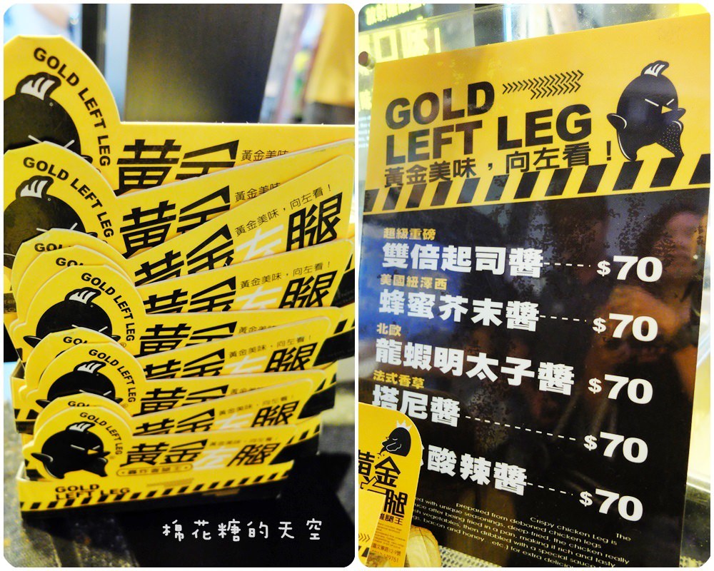 00左腿02.jpg 00左腿02.jpg