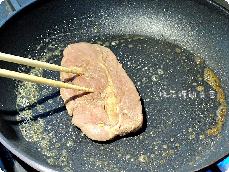 00食材牛3.JPG