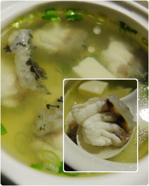 深海魚湯