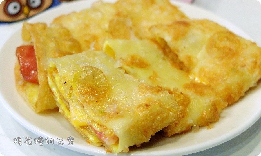 00蛋餅培根0.JPG