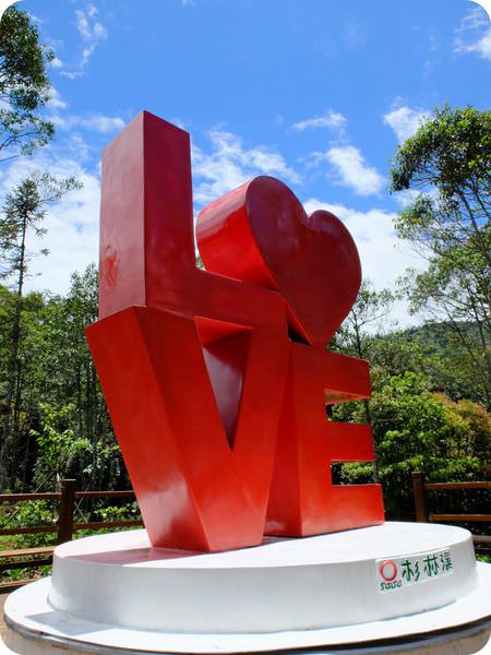 LOVE舞台1