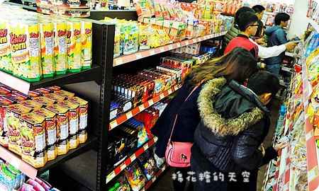 00店內裝潢5.JPG 00店內裝潢5.JPG