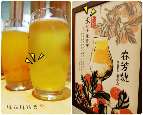 00蘆薈-玉荷包2.jpg