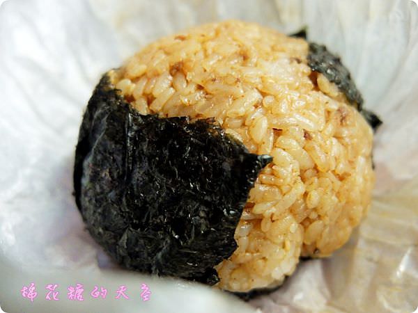 00飯糰4.JPG