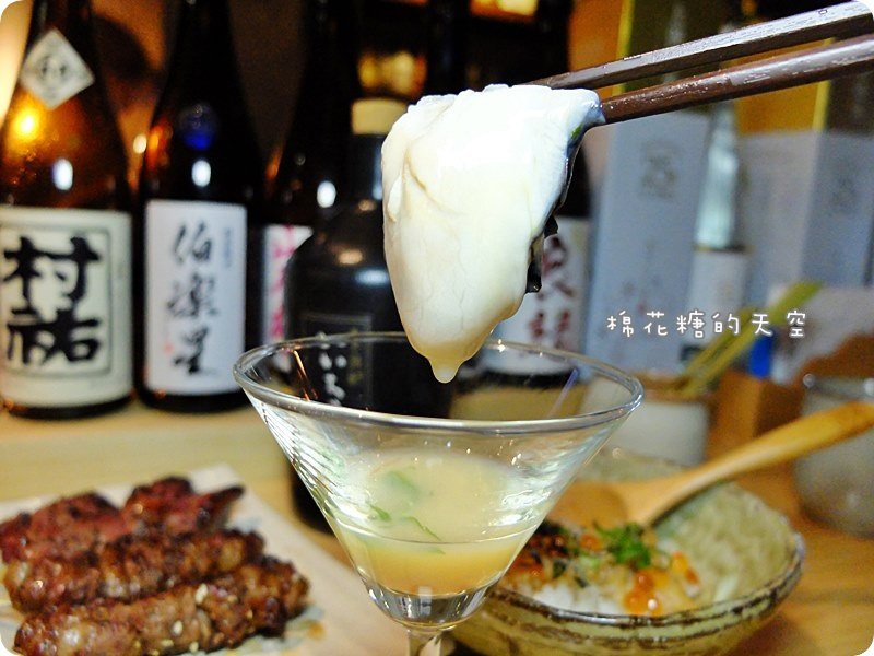 00菜柚子生蠔3.JPG