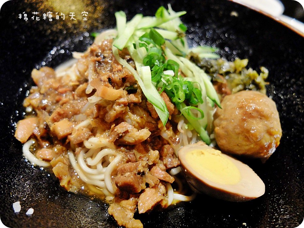 00主食-麵.JPG