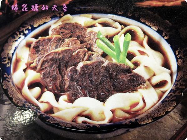 00菜單3.JPG