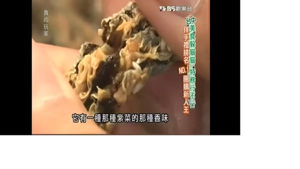 素丁香5