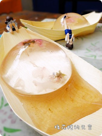 00水信玄餅櫻花2.JPG