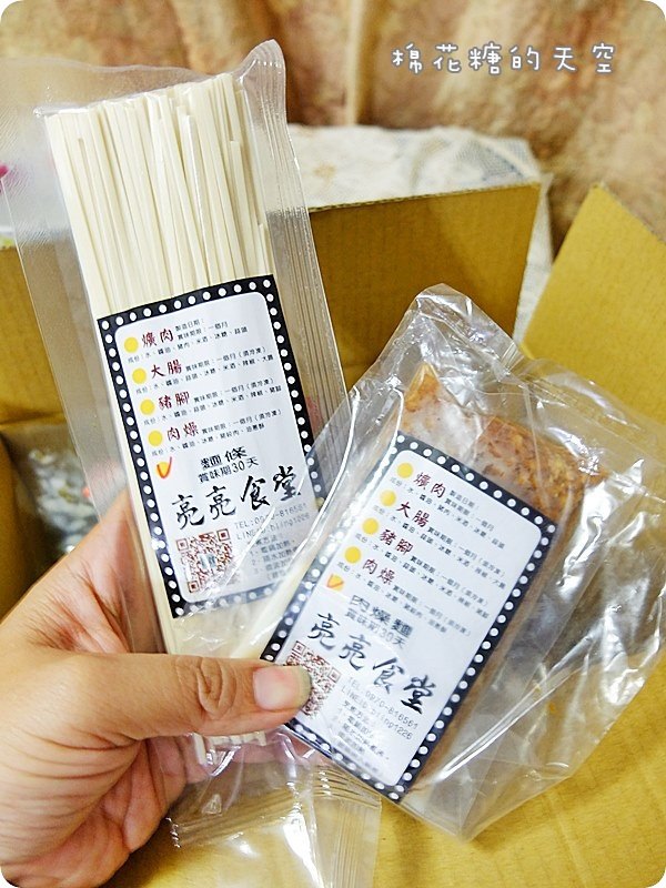 00成品3-1.JPG