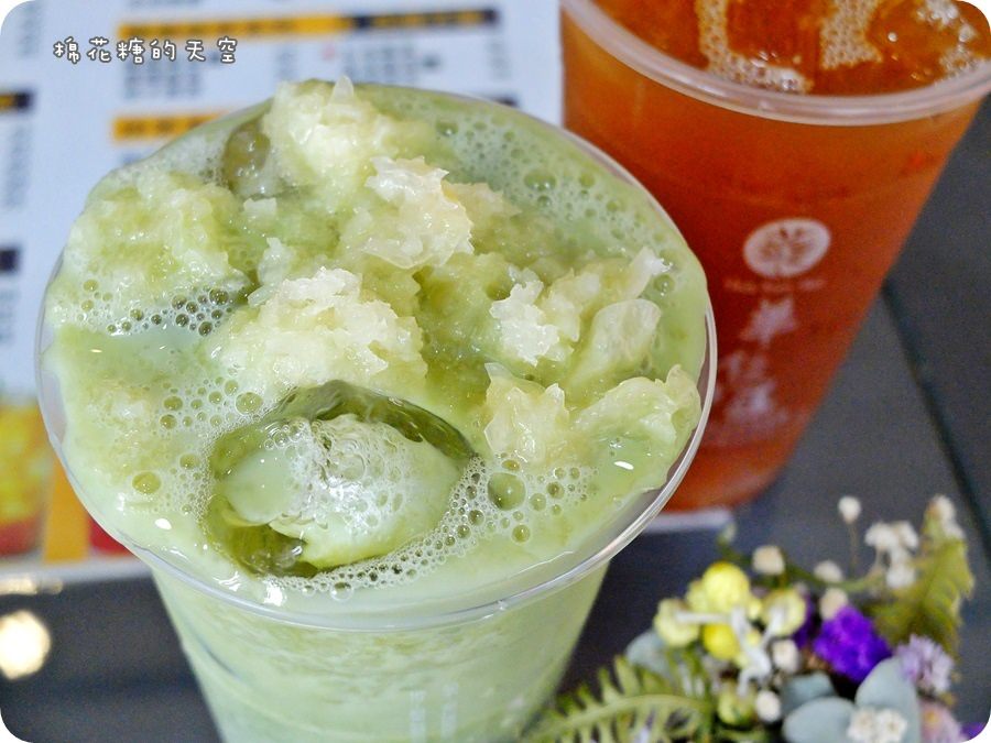 飲料抹茶2.JPG