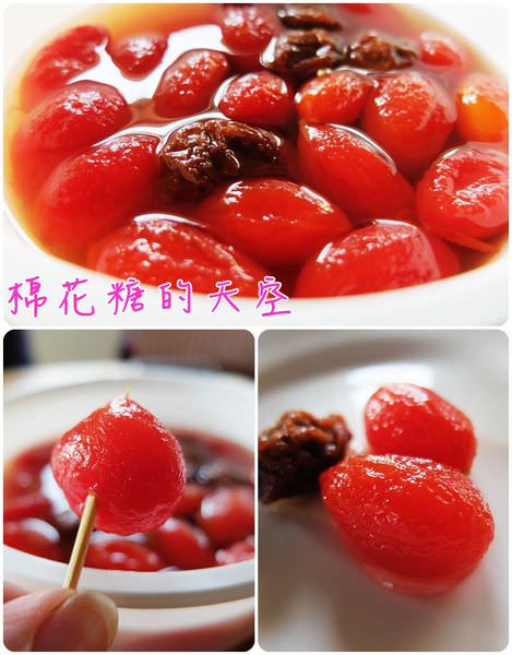 00番茄