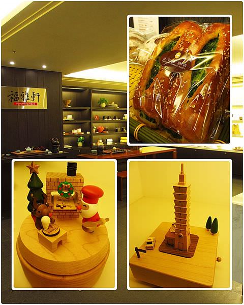 紀念品
