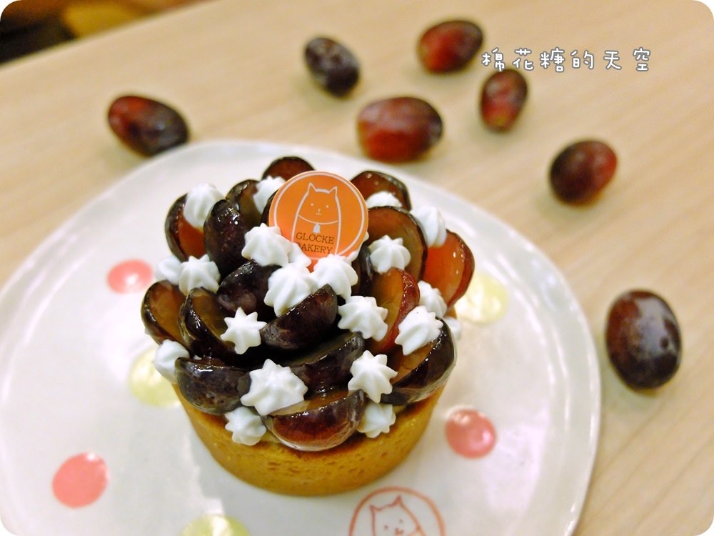 甜點葡萄塔4.JPG
