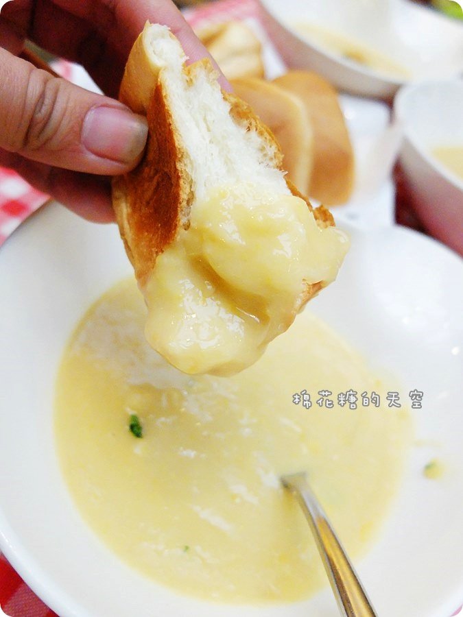 0附餐濃湯4.JPG