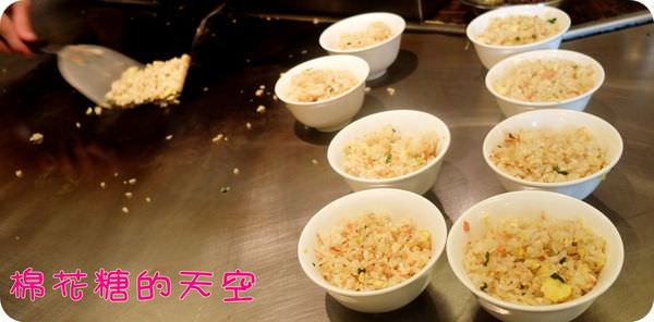 00櫻花蝦炒飯