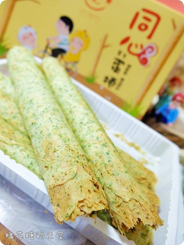 001包裝5