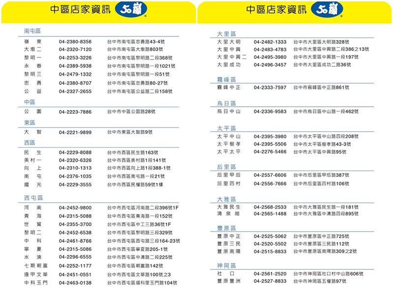 page2.jpg