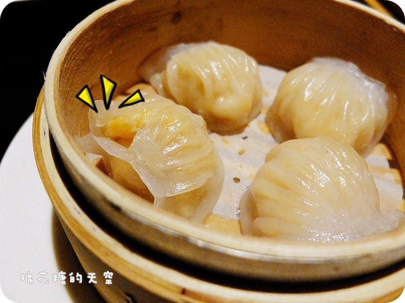 01餐點港點蝦餃2.JPG
