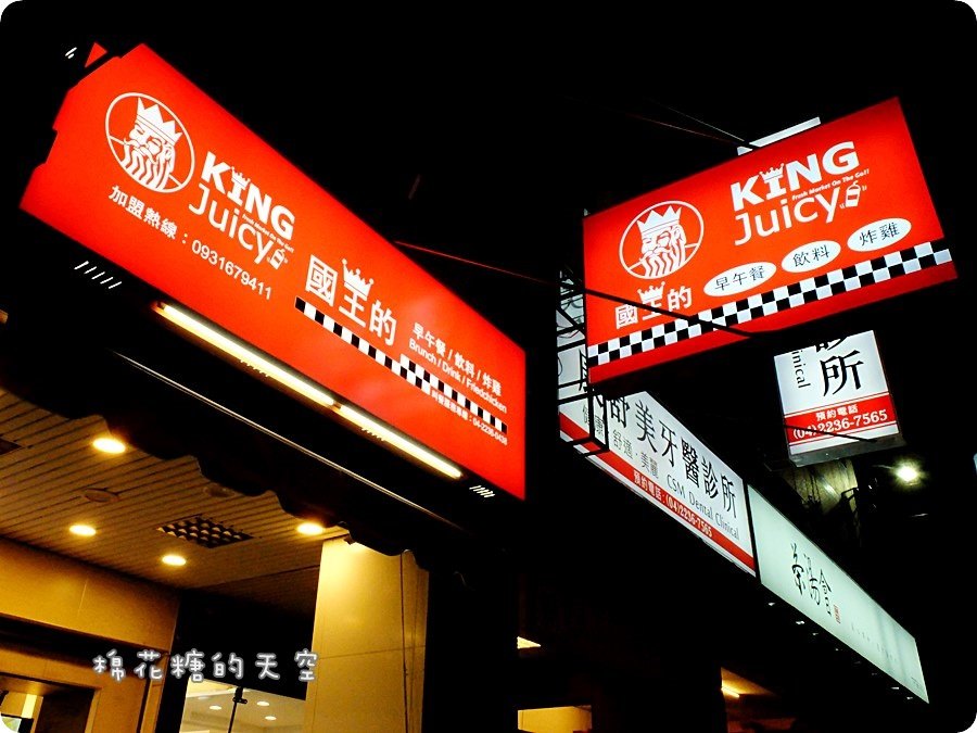 00外觀攤位.JPG
