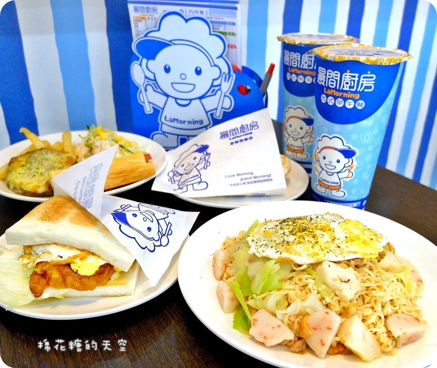 餐全部.JPG