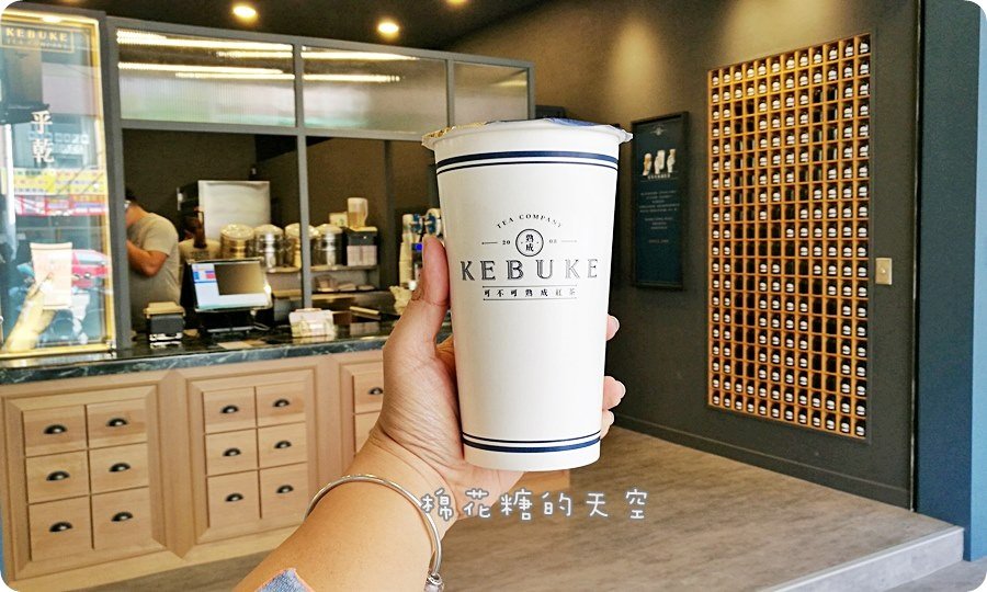 《台中飲料》可不可熟成紅茶又開分店啦！南區、大里的朋友不用千里迢迢～工學店開幕囉！