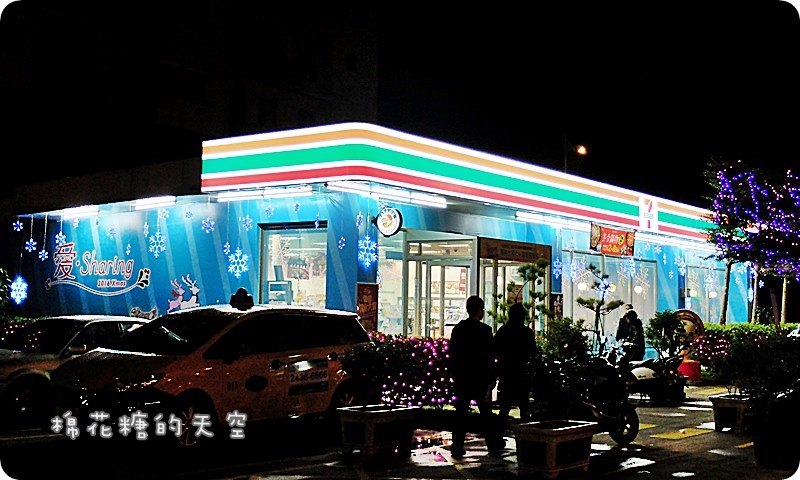 00小七6.JPG