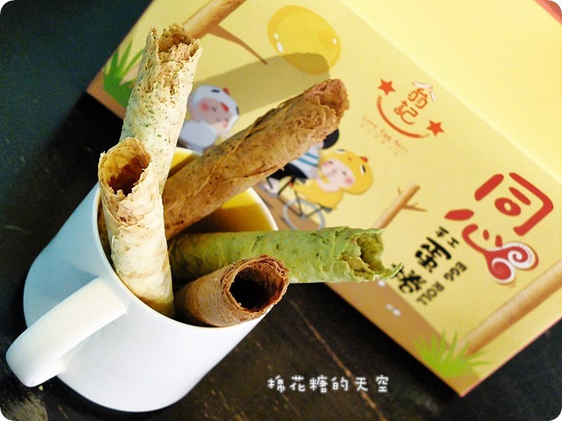 00蛋捲全部7.JPG