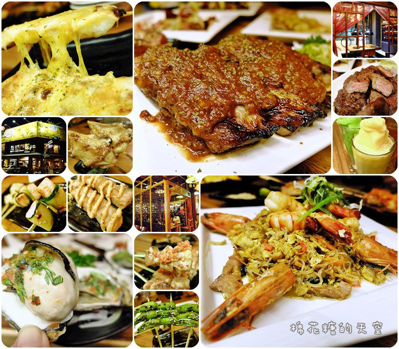 《台中美食》忠明南路上河邊的深夜串燒店，東京、葡萄牙、韓國、四川、新加坡～店小二用串燒帶大家環遊世界