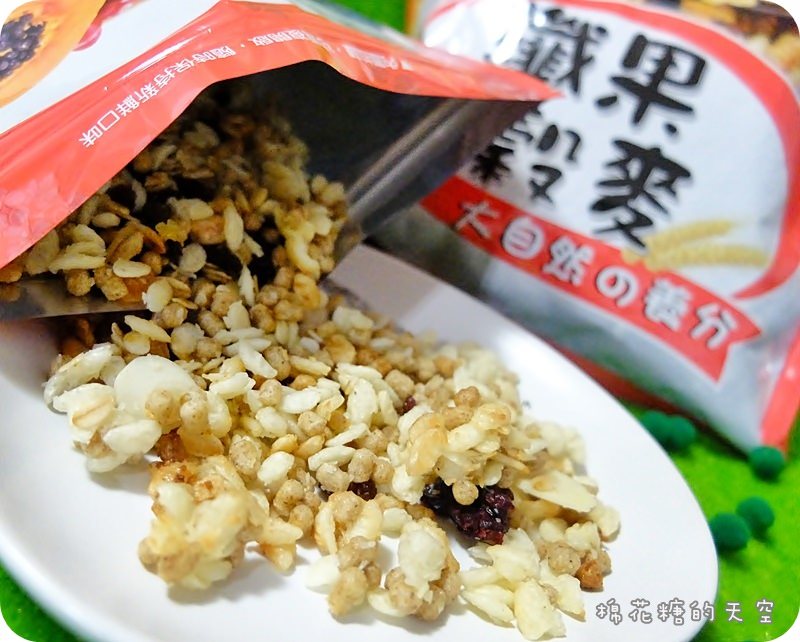 內容物.JPG