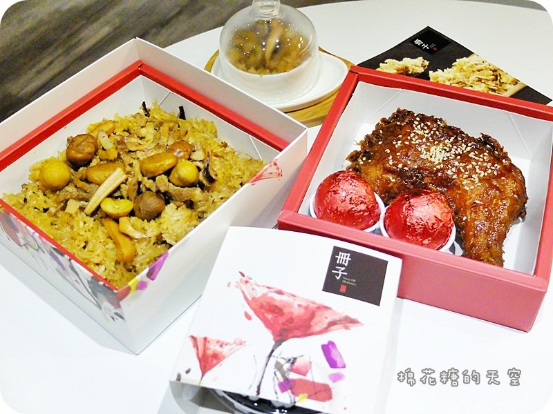 《台中美食》傳統油飯也有時尚新選擇！冊子油飯由外到內改變大家對油飯的想像。準媽媽都可以試吃喔！