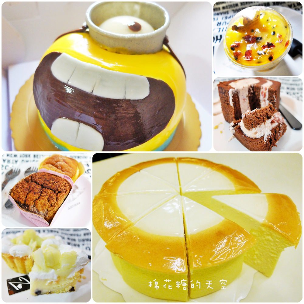 《台中甜點》綿綿細細的蛋糕捲、超級可愛的小小兵生日蛋糕～通通都在東海旁的蛋糕專賣店Z Cake唷！