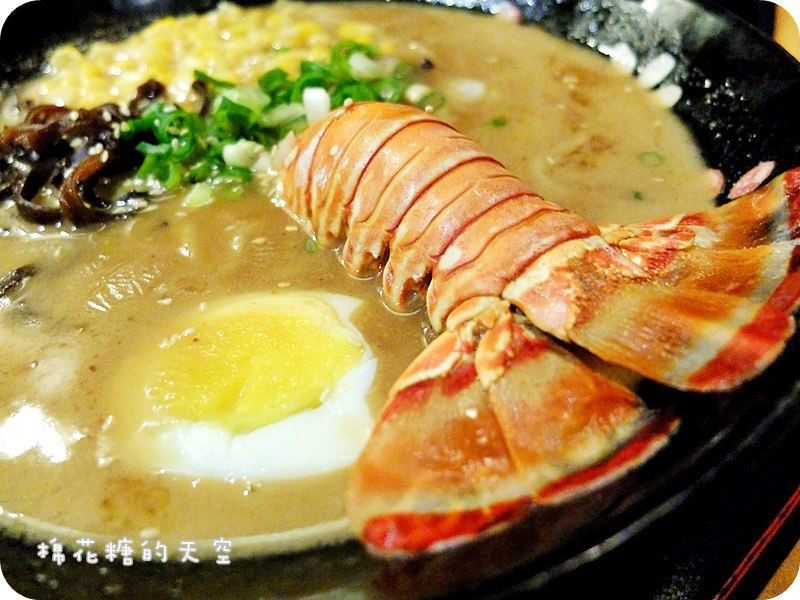 01黑麵屋一龍主餐龍3.JPG
