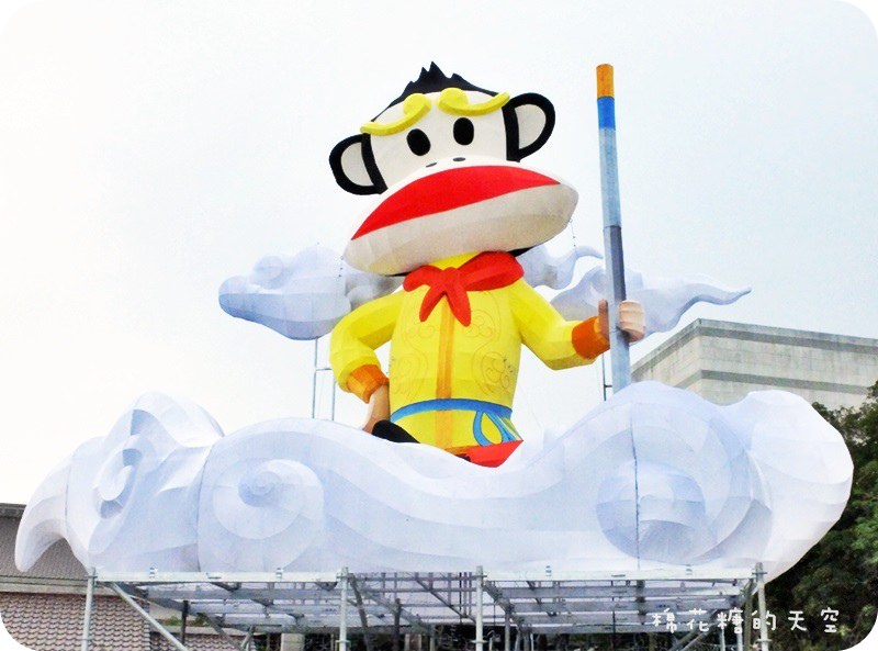 《2016台中燈會》港區藝術中心也有大嘴猴孫悟空～清水眷村文化園區就在對面別忘去走走唷！