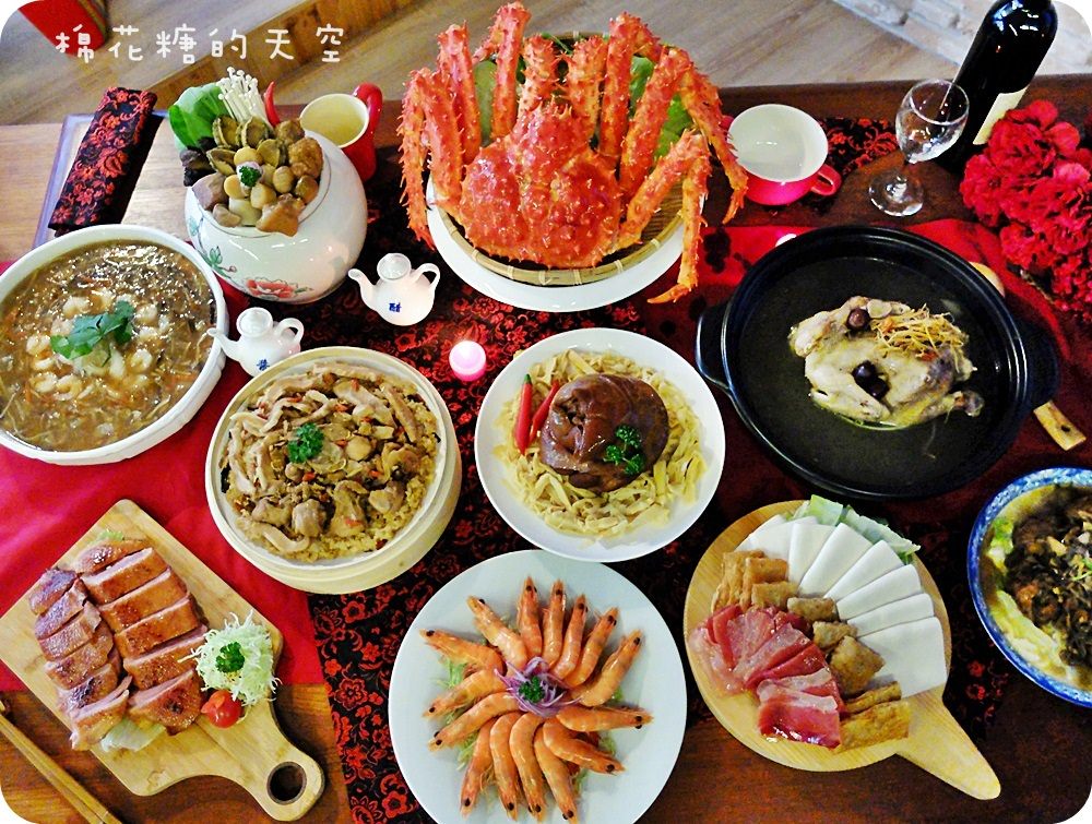 《台中宅配美食》販奇網推出澎湃年菜組合～團圓味、心年菜，超大深海帝王蟹來坐鎮～霸氣十足啊！熱賣超大顆櫻桃禮盒～想到就流口水呀！