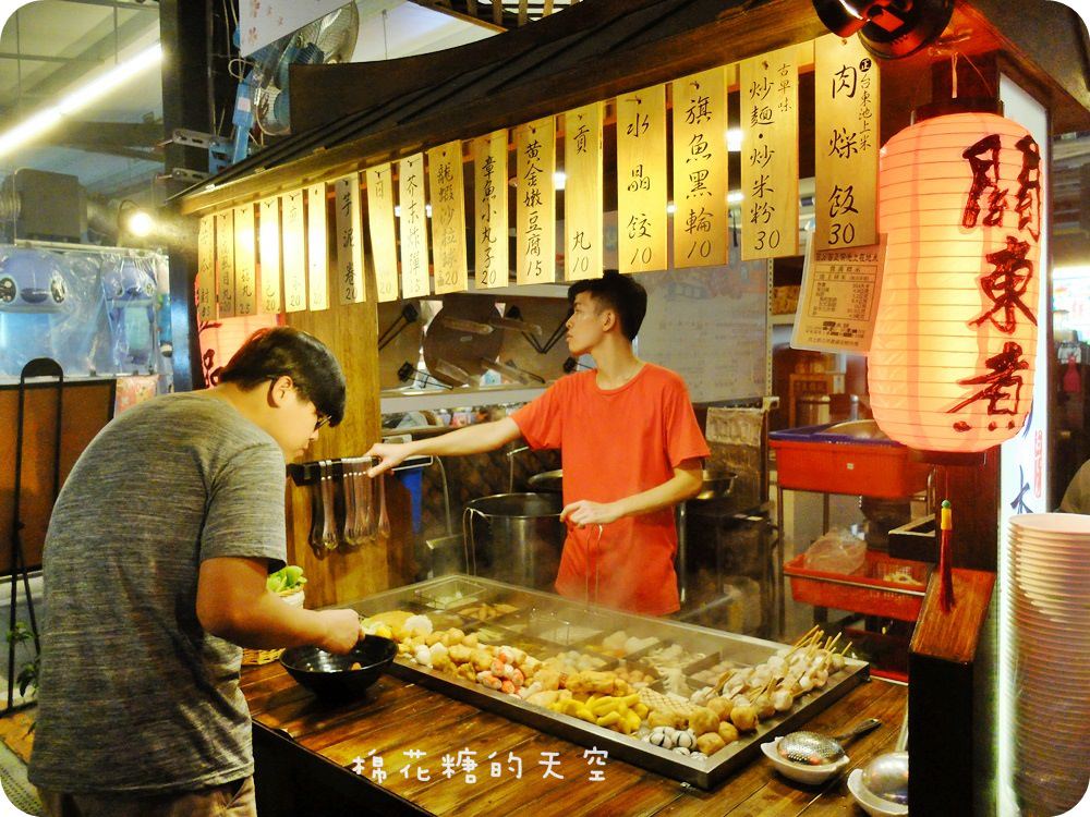 《台中美食》精燉蔬果湯頭壹品關東煮藏身大里夜市，限量高麗菜捲、苦瓜封還有超好吃池上米肉燥飯