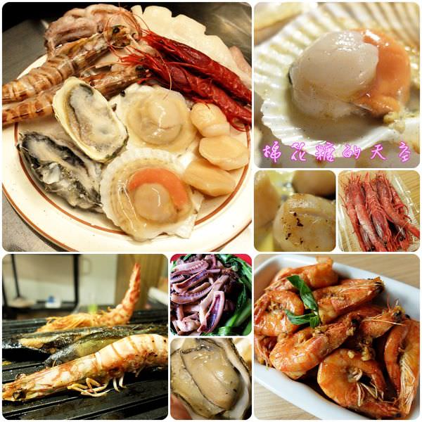 《宅配好物》中秋烤肉免麻煩，海鮮王推出多種海鮮串燒套裝組干貝、魷魚、生蠔通通有 ，預購還送大明蝦唷！